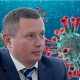 Заговори, щоб я тебе побачив. Кейси для волинського губернатора