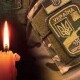 Під час ракетного обстрілу полігону на Рівненщині загинув волинський військовий