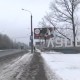 На околиці Луцька демонтували зупинку: обіцяють встановити нову. ВІДЕО
