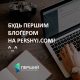 Як створити свій блог на «Першому»? Відеоінструкція