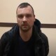 На Волині СБУ відкрила 12 кримінальних справ щодо зрадників України