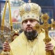 Епіфаній закликав українців залишатись вдома на великодні свята