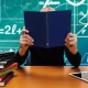 Луцьк – серед лідерів у рейтингу міст за результатами ЗНО