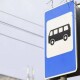 У Луцьку хочуть облаштувати ще дві зупинки громадського транспорту. Де