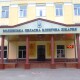 Волинська обласна лікарня починає працювати в режимі карантину. Відвідувати хворих заборонили