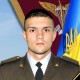У Бахмутському районі загинув воїн з Волині Владислав Богомаз