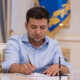 Зеленський хоче провести засідання РНБО у Луцьку. Коли приїде
