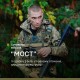 Знищив групу росіян у повному оточенні: історія воїна ЗСУ