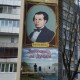 У Луцьку домальовують 28-метровий мурал з Гулаком-Артемовським