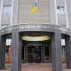 Зберігайте спокій і пильнуйте: в СБУ прокоментували масові «замінування»