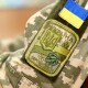Роботодавці не зберігатимуть за мобілізованими працівниками зарплату