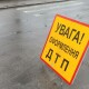 На виїзді з Луцька на смерть збили чоловіка