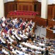 Верховна Рада врегулювала повноваження місцевої влади
