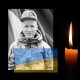 Володимирська громада завтра прощатиметься з воїном