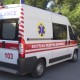 На Волині «швидка» 2 рази не встигла на виклик через погану дорогу