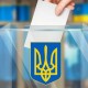 Через коронавірус місцеві вибори в Україні можуть перенести, – прем'єр-міністр