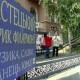 У Луцьку відкрили мистецький дворик. ВІДЕО
