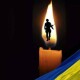 Обірвалося життя воїна з Луцька