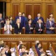 Рада збирається на позачергову сесію. Можуть призначити чотирьох нових міністрів, – ЗМІ