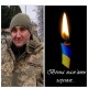 На Запоріжжі загинув Герой з Волині Андрій Грицай