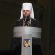 В Україні зареєстрували ПЦУ