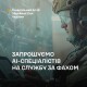 ЗСУ шукають фахівців зі штучного інтелекту