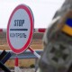 Зеленський доручив розглянути скасування безвізу з Білоруссю