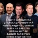 В Україні до виборів запускають серіал «Кандидат»
