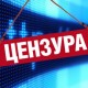 Луцька «укропівська» влада запроваджує цензуру, – Юлія Вусенко