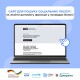 На Волині запрацював онлайн-навігатор соціальних послуг