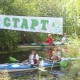 На Волині – фестиваль з екстримального водного туризму