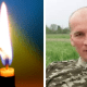 У боях на Харківщині загинув ще один військовий з Волині