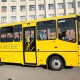 Волинь купить 16 шкільних автобусів