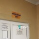«Потреб дуже багато». У Луцьку збирають кошти для дитячого онкогематологічного відділення