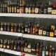 Від сьогодні на всій території Волині запровадили «сухий закон»