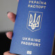 На Волині втричі зросла кількість заяв на виготовлення закордонних паспортів