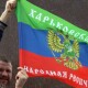 Окупанти хочуть провести в Херсоні «референдум» за «ХНР»
