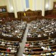 Рада прийняла закон про боротьбу з коронавірусом. Що він передбачає