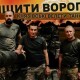 Парад ЗСУ на Красній площі і «розібраний» кремль. Про що мріють та чим надихаються танкісти 14 ОМБР