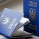 За місяць на Волині оформили майже 11 тисяч закордонних паспортів