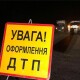 На Волині авто на смерть збило велосипедиста