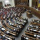 Верховна Рада продовжила особливий статус Донбасу ще на рік