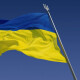В Україні відзаначатимуть День державності