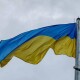 У Луцькій громаді скасовують заходи до Дня Незалежності