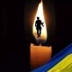 Війна забрала життя Героя з Волині