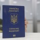 Де на Волині можна без черг отримати закордонний паспорт
