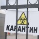 Мери не можуть скасовувати карантин, – міністр охорони здоров'я