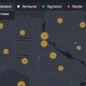 З'явилася електронна карта поширення коронавірусу