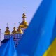 ПЦУ запустила мобільний додаток «Моя церква». Там є молитви, новини і чат зі священниками