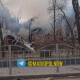 Окупанти скинули надпотужну бомбу на драмтеатр в Маріуполі. Там ховалися сотні людей